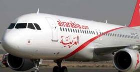 العربية للطيران تعلن عن تسيير رحلاتها إلى مدينة أوديسا في أكتوبر المقبل
