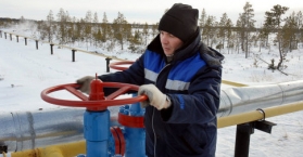 روسيا تخفض كميات الغاز المارة عبر الأراضي الأوكرانية
