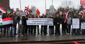 تظاهرة تأييد للأسد وشكر لروسيا في مدينة خاركيف شرق أوكرانيا