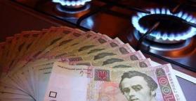 خفض طفيف على أسعار الغاز الروسي المصدر إلى أوكرانيا