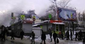 حريق ضخم يلتهم سوق الإلكترونيات في العاصمة كييف