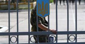 قتيلان في هجوم مسلح على وحدة عسكرية في أوكرانيا