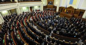 البرلمان الأوكراني يقر قانون "الوضع الخاص" لاقليم الدنباس شرقي البلاد