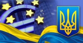 المفوضية الأوروبية تقدم قرضا لأوكرانيا بقيمة 250 مليون يورو