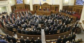أوكرانيا تقر اتفاقا لإعادة هيكلة الديون