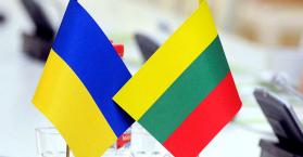 اغتيال قنصل ليتوانيا في مدينة لوهانسك الاوكرانية