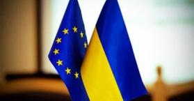 قمة في بروكسيل اليوم لبحث اتفاقية الشراكة والتجارة الحرة بين أوكرانيا والاتحاد الأوروبي