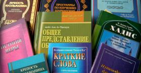 بعد ضمها إليه.. روسيا تحظر كتبا إسلامية في القرم
