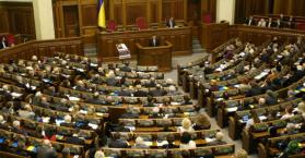 البرلمان الأوكراني يحدد الـ25 من أكتوبر موعدا لإجراء الانتخابات المحلية