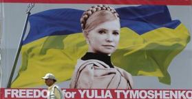 محكمة أوكرانية تنظر باستئناف الحكم الصادر بإدانة تيموشينكو وسجنها
