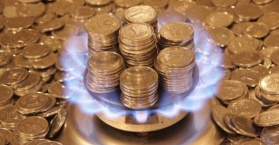 أوكرانيا ترفض عرضا روسيا لخفض أسعار الغاز بنسبة 10%