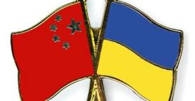 الصين ثاني أكبر شريك تجاري لأوكرانيا