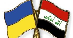 أوكرانيا ترفع حظر التصدير المباشر لمنتجاتها الزراعية إلى العراق