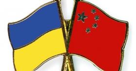 أوكرانيا تتطلع إلى تعزيز التعاون والشراكة الاستراتيجية مع الصين
