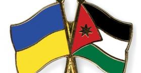 اللجنة الاقتصادية الأردنية الأوكرانية تبحث في عمان تعزيز التعاون بين البلدين