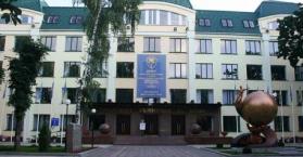 أبرز جامعات ومعاهد مدينة دنيبروبيتروفسك في أوكرانيا