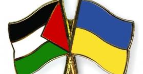 رجال أعمال يبحثون التبادل التجاري بين أوكرانيا وفلسطين