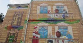 فن «الغرافيتي» يغزو جدران العاصمة الأوكرانية كييف
