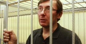 الحكم بسجن وزير الداخلية الأوكرانية السابق لوتسينكو 4 سنوات لسوء استخدام السلطة