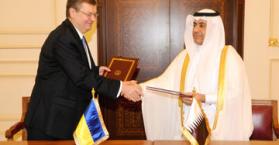 التوقيع على اتفاقية لإلغاء نظام تأشيرات الدخول بين أوكرانيا وقطر