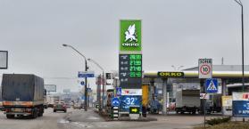 حيرة في أوكرانيا بعد قفز أسعار الصرف والمحروقات