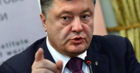 بوروشينكو: لا للنظام الفيدرالي في أوكرانيا
