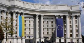 أوكرانيا تحتج على زيارة رئيس الوزراء الروسي لشبه جزيرة القرم