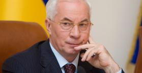 آزاروف يستبعد حصول أوكرانيا على قروض من صندوق النقد الدولي في العام 2013