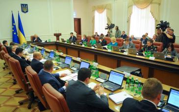 مجلس الوزراء الأوكراني