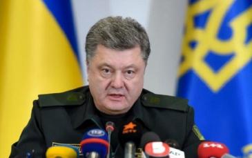 بوروشينكو يتهم روسيا بإرسال جنود لدعم انفصاليي شرق أوكرانيا