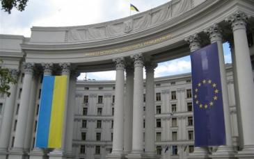 أوكرانيا تمنع برلمانيين فرنسيين من دخول أراضيها بعد زيارتهم القرم