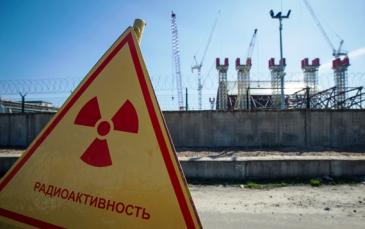 افتتاح أول مقبرة "للنفايات المشعة" قرب مفاعل تشرنوبل في أوكرانيا
