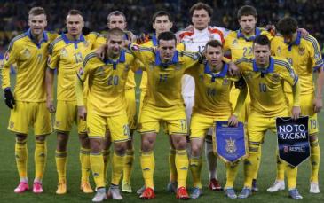 أوكرانيا ضمن المستوى الأول بقرعة الملحق الأوروبي المؤهل لليورو 2016