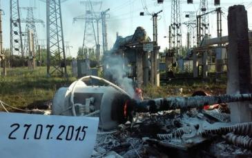 أوكرانيا تتهم روسيا بقصف محطة لتوليد الكهرباء في دونيتسك