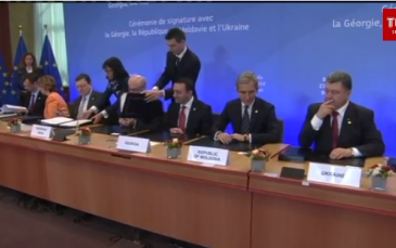 مراسم توقيع إتفاق الشراكة الاقتصادية بين أوكرانيا و الاتحاد الأوروبي