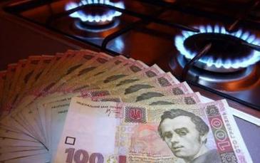 خفض طفيف على أسعار الغاز الروسي المصدر إلى أوكرانيا