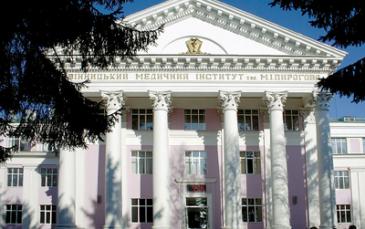 أبرز جامعات ومعاهد مدينة فينيتسا في أوكرانيا