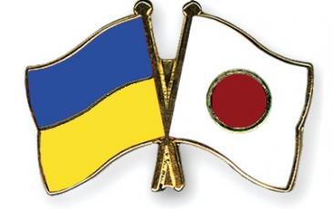 اتفاقية أوكرانية يابانية لتبادل الخبرات وتأمين "السلامة النووية"