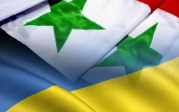 من بقي مؤيدا للأسد وللنظام السوري في أوكرانيا؟