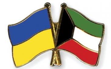 بحث توثيق وتطوير العلاقات التجارية والاقتصادية بين أوكرانيا والكويت