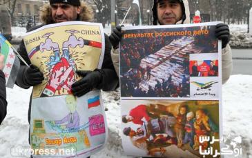سوريون يتظاهرون ضد الفيتو الروسي أمام سفارة وقنصلية روسيا في أوكرانيا