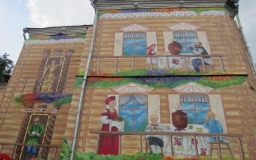 فن «الغرافيتي» يغزو جدران العاصمة الأوكرانية كييف