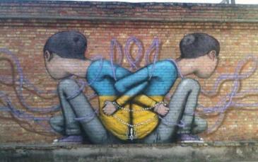 بعض من لوحات الغرافيتي في كييف