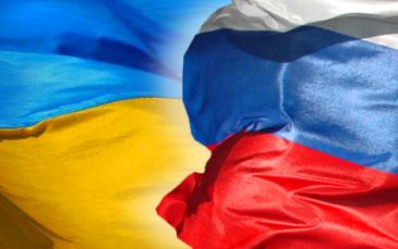 أوكرانيا وروسيا توقعان عدة اتفاقيات لتعزيز التعاون المشترك
