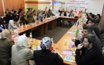 التصويت على إقرار التقرير من قبل أعضاء المؤتمر