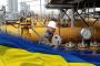 أوكرانيا تتجه نحو تحقيق الاكتفاء الذاتي من الغاز