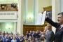الرئيس الأوكراني يوقع على اتفاقية العضوية للاتحاد الأوروبي