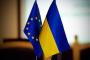 متى ستنضم أوكرانيا إلى عضوية الاتحاد الأوروبي؟