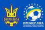 نتائج الجولة الحادية والعشرين من الدوري الأوكراني الممتاز بكرة القدم مع الترتيب