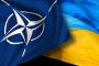 أوكرانيا تعرض مساعداتها على الناتو لسحب قواته من أفغانستان